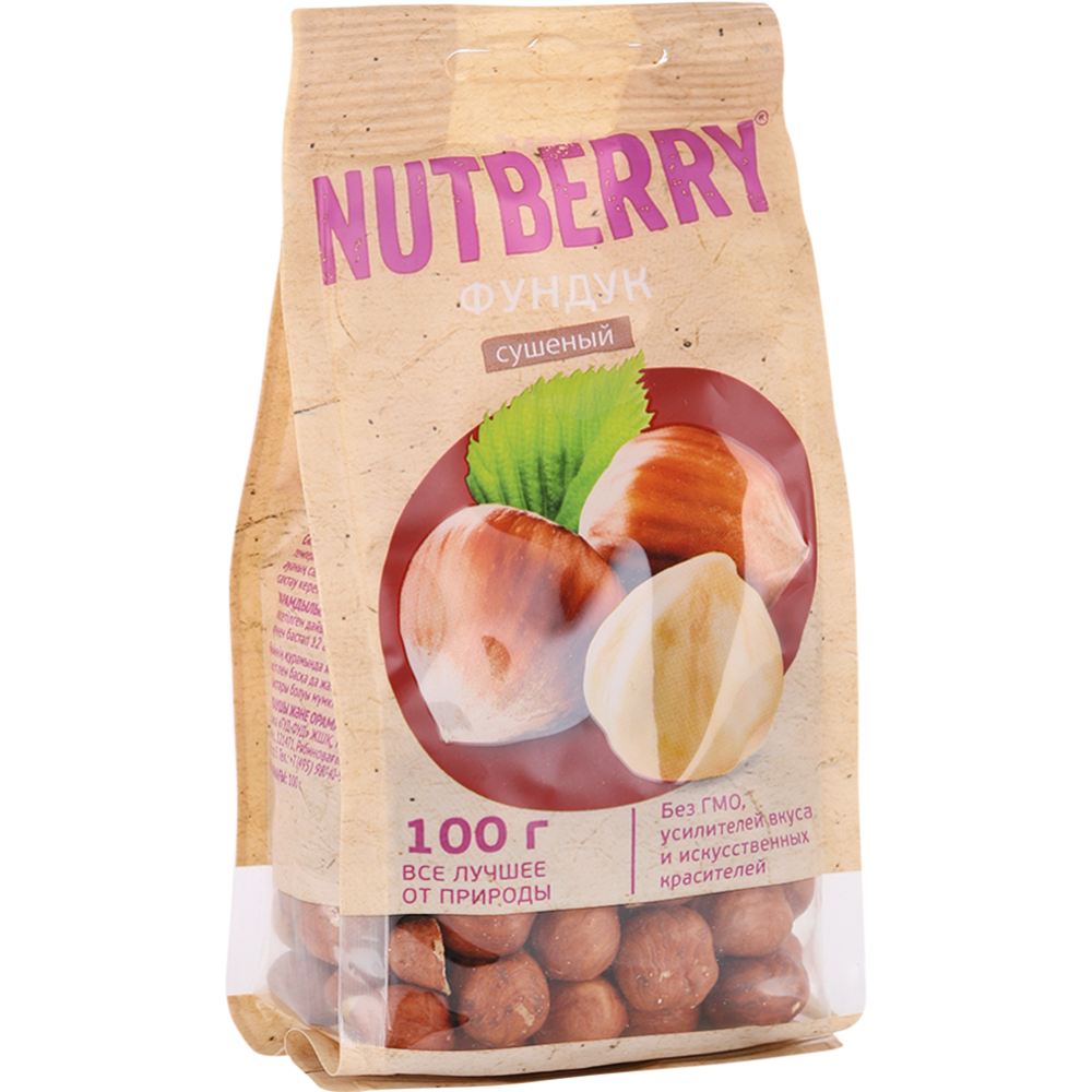 Фундук «Nutberry» сушеный, 100 г 