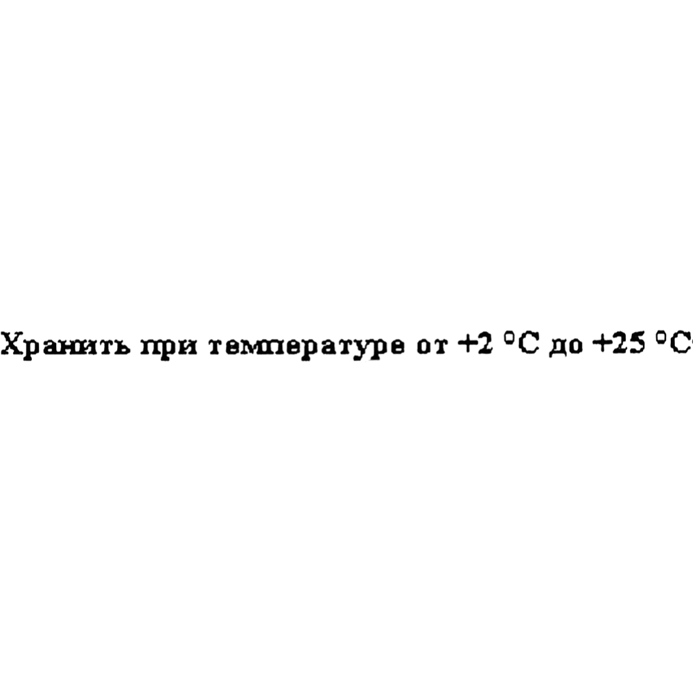 Уп. Каша молочная «Агуша» Засыпай-ка, гречневая, 10 х 0.2 л