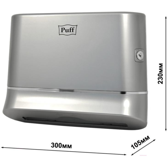 Диспенсер для бумажных полотенец «Puff» 5135S, хром