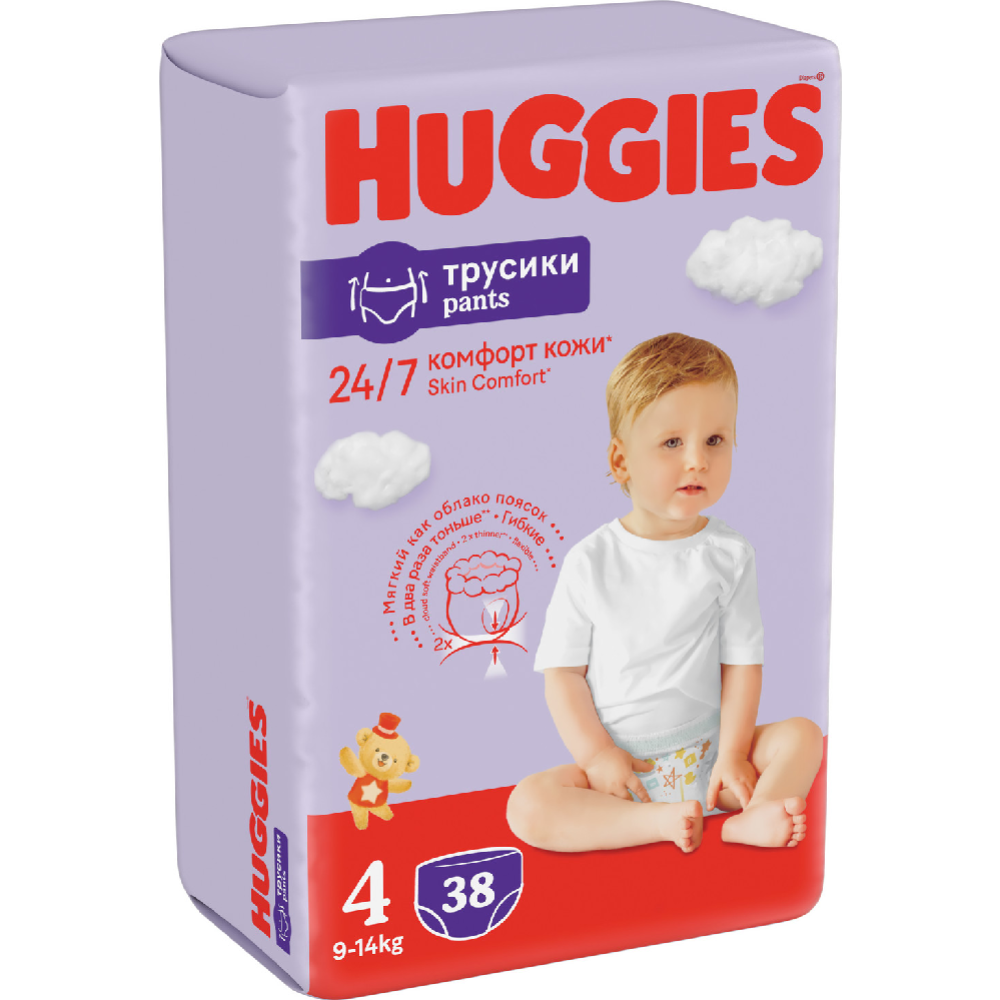 Подгузники-трусики детские «Huggies» Skin Comfort, размер 4, 9-14 кг, 38 шт #1
