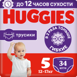 Под­гуз­ни­ки-тру­си­ки дет­ские «Huggies» Skin Comfort, размер 5, 12-17 кг, 34 шт