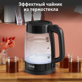 Чайник электрический TEFAL KI840830