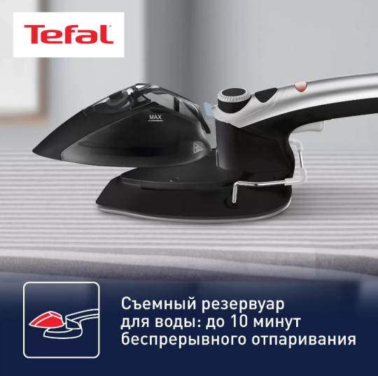 Ручной отпариватель TEFAL TWEENY NANO DV9001E0