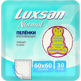 Пеленка «Luxsan» Normal, 60х60 см, 30 шт