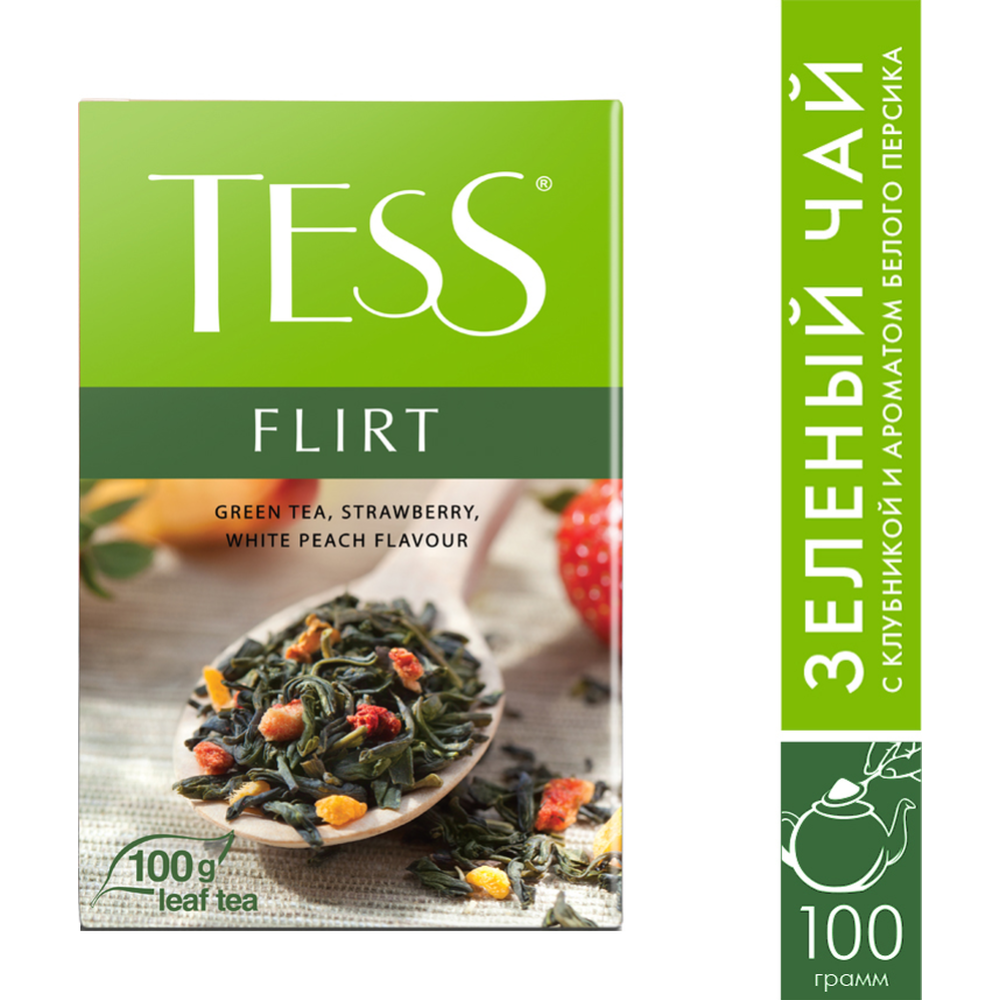 Чай зеленый «Tess» с ароматом белого персика и клубники, 100 г #0