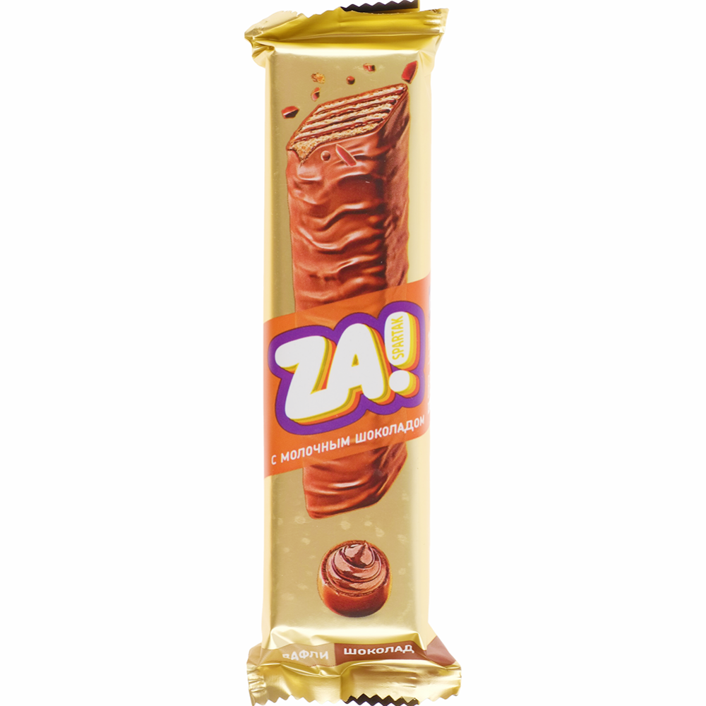 Конфеты глазированные «Za Spartak» с молочным шоколадом, 33 г #0