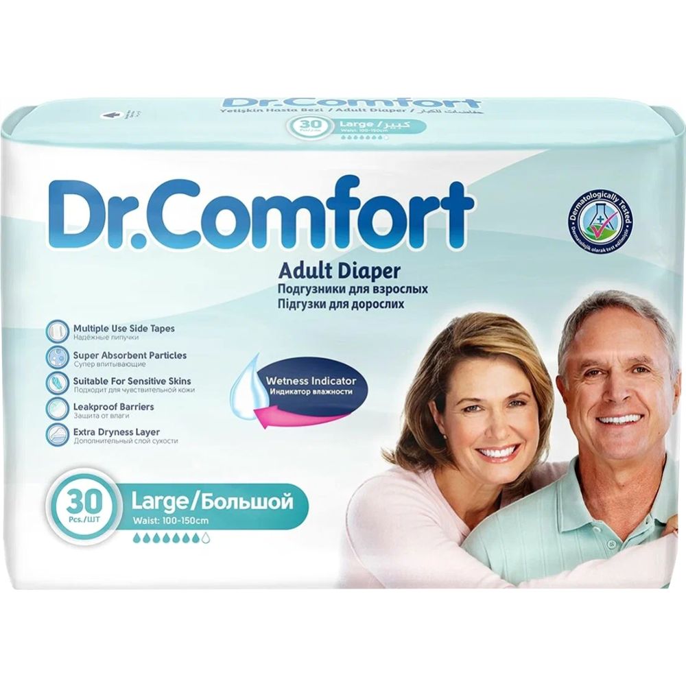 Под­гуз­ни­ки для взрос­лых «Dr.Comfort» Adult Diaper Jumbo, Large, 30 шт