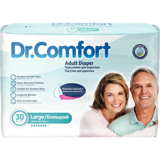 Подгузники для взрослых «Dr.Comfort» Adult Diaper Jumbo, Large, 30 шт