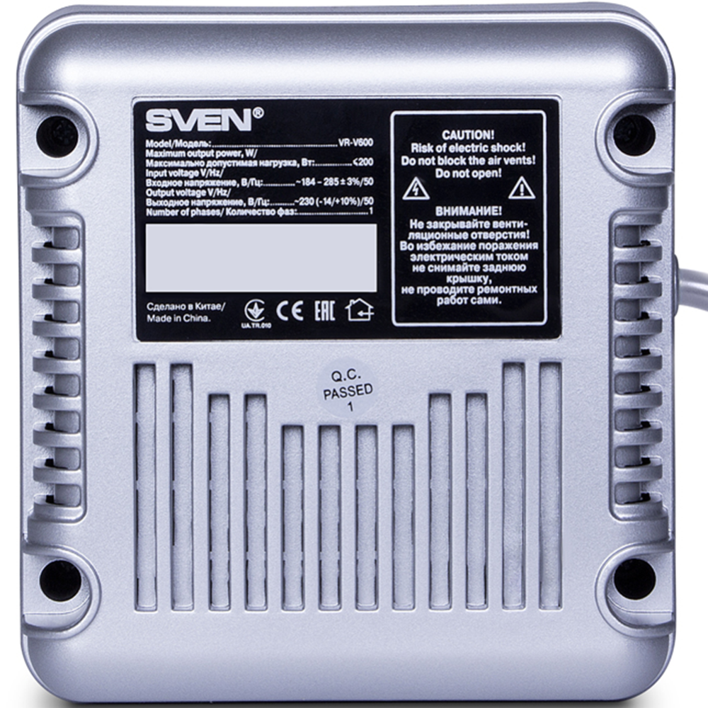 Стабилизатор напряжения «Sven» VR-V600