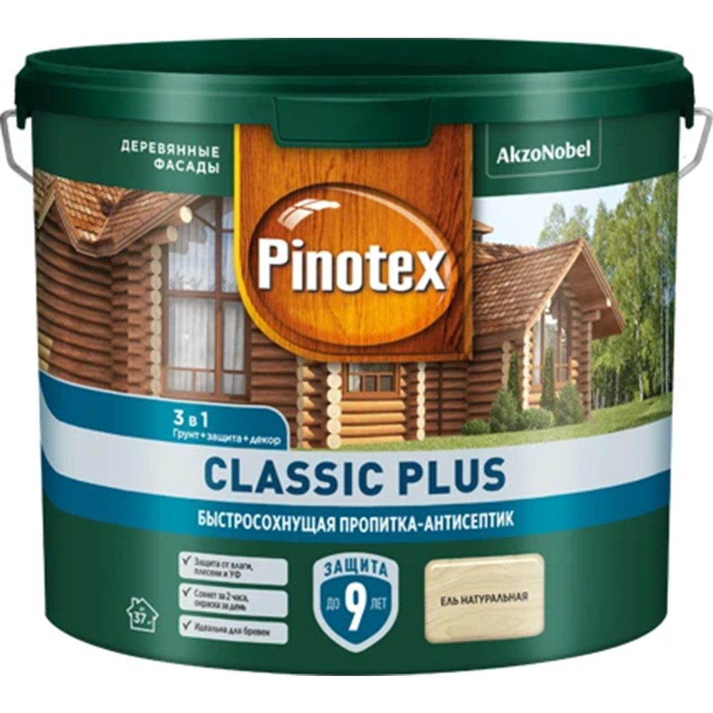 Пропитка-антисептик «Pinotex» Classic Plus 3 в 1, ель натуральная, 2.5 л