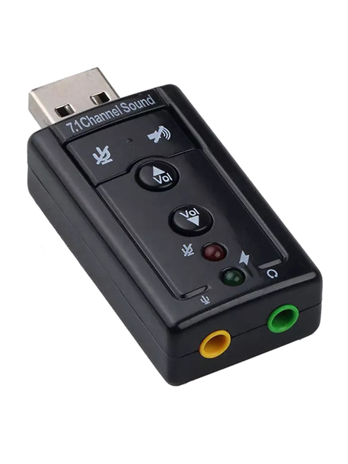 Внешняя звуковая карта USB SiPL