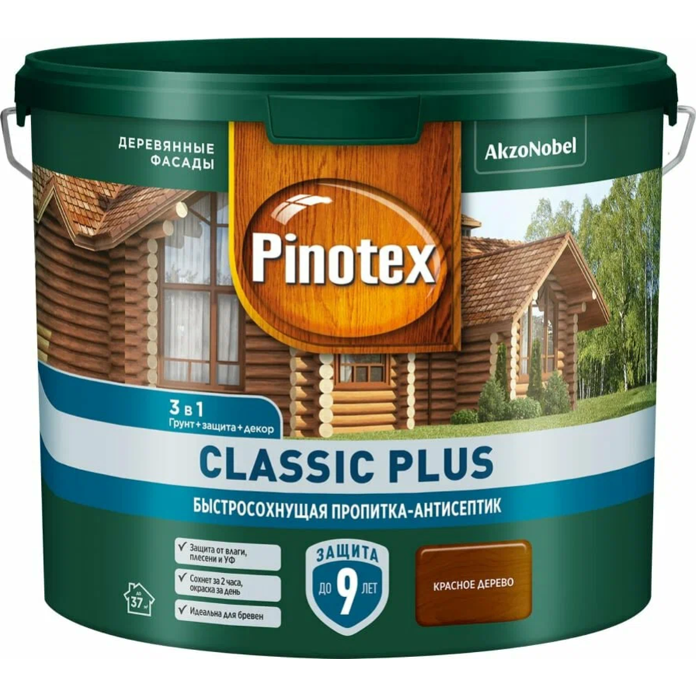 Картинка товара Пропитка-антисептик «Pinotex» Classic Plus 3 в 1, красное дерево, 2.5 л