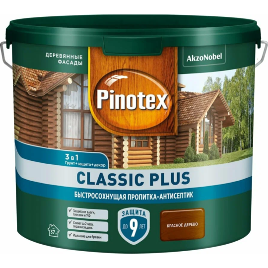 Пропитка-антисептик «Pinotex» Classic Plus 3 в 1, красное дерево, 2.5 л