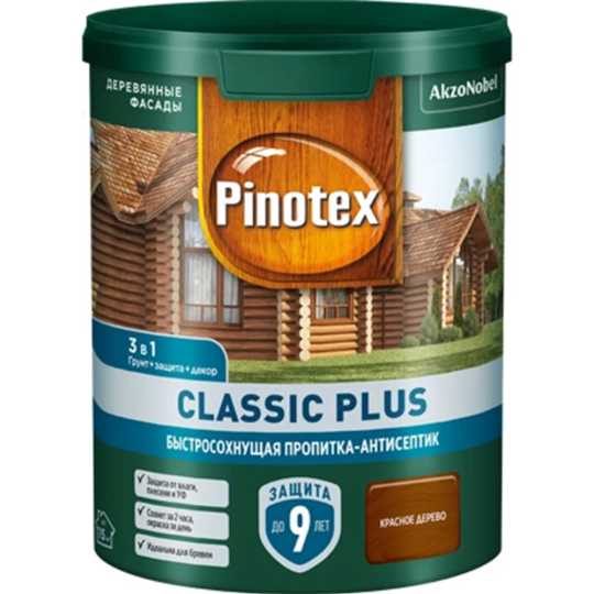 Пропитка-антисептик «Pinotex» Classic Plus 3 в 1, красное дерево, 900 мл