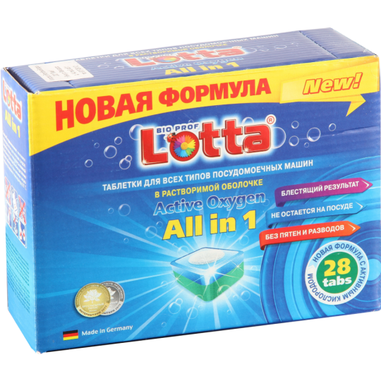 Таблетки для посудомоечных машин «Lotta» All in 1, 28 шт