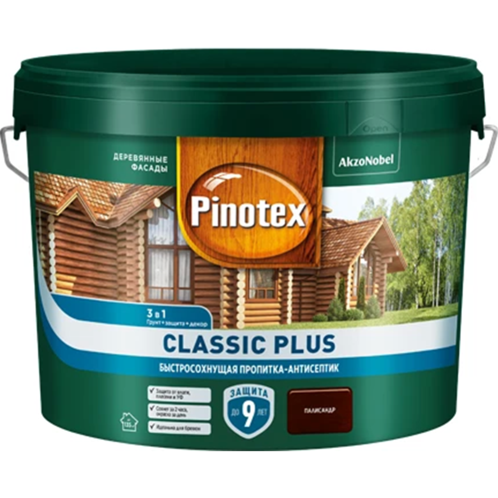 Пропитка-антисептик «Pinotex» Classic Plus 3 в 1, палисандр, 9 л