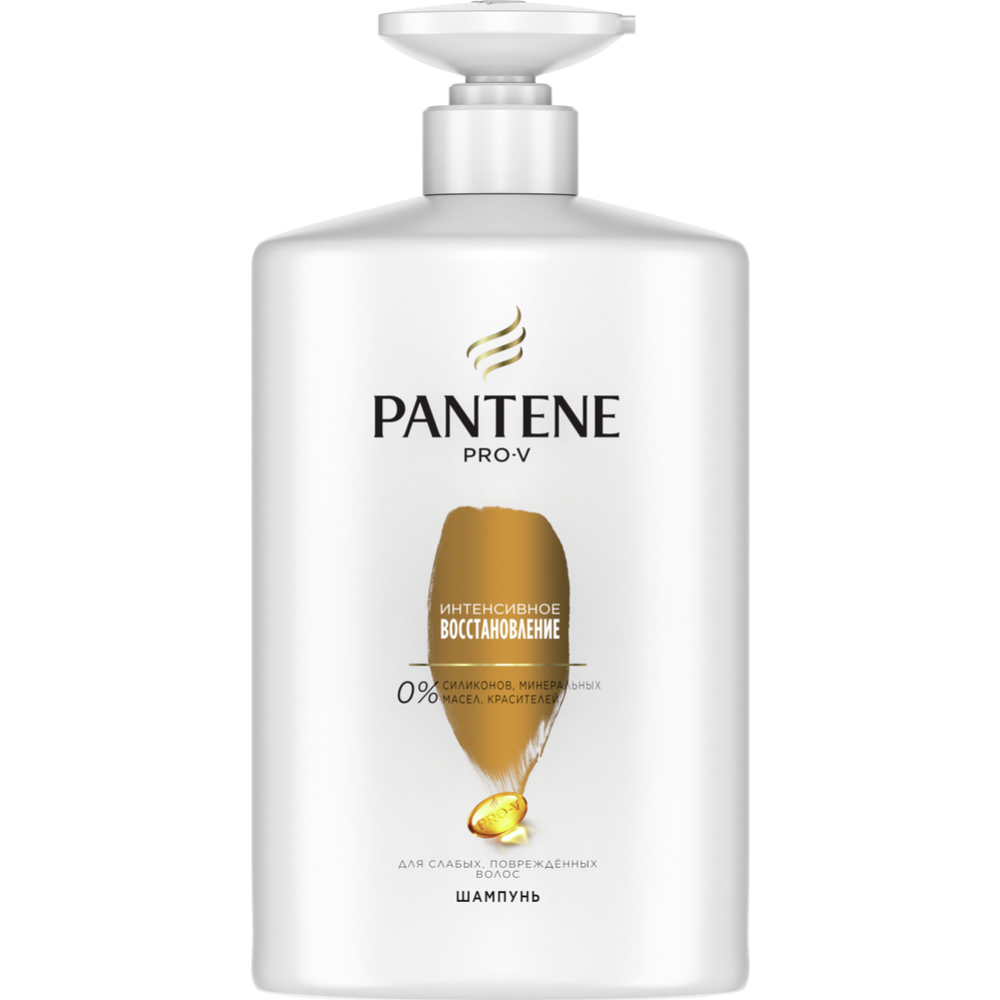 Шампунь для волос «Pantene» интенсивное восстановление, 900 мл #1