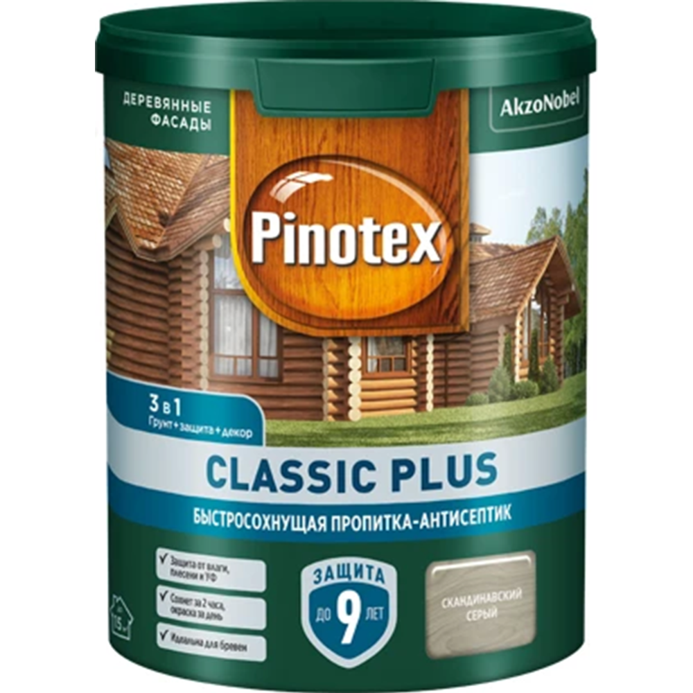 Картинка товара Пропитка-антисептик «Pinotex» Classic Plus 3 в 1, скандинавский серый, 900 мл