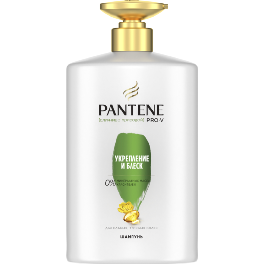 Шампунь для волос «Pantene» укрепление и блеск, 900 мл