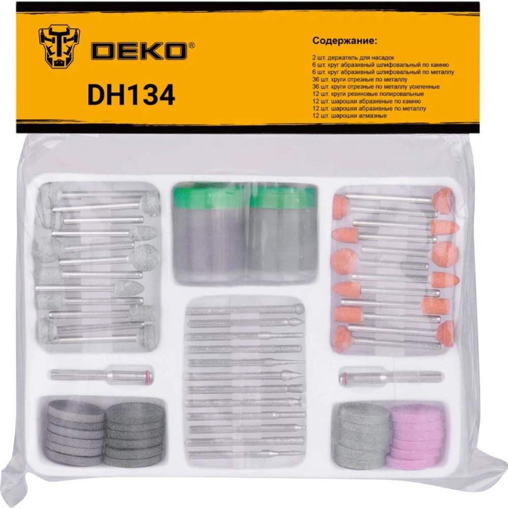 Набор насадок для гравера «Deko» DH134, SET 134, 065-0680, 134 предмета