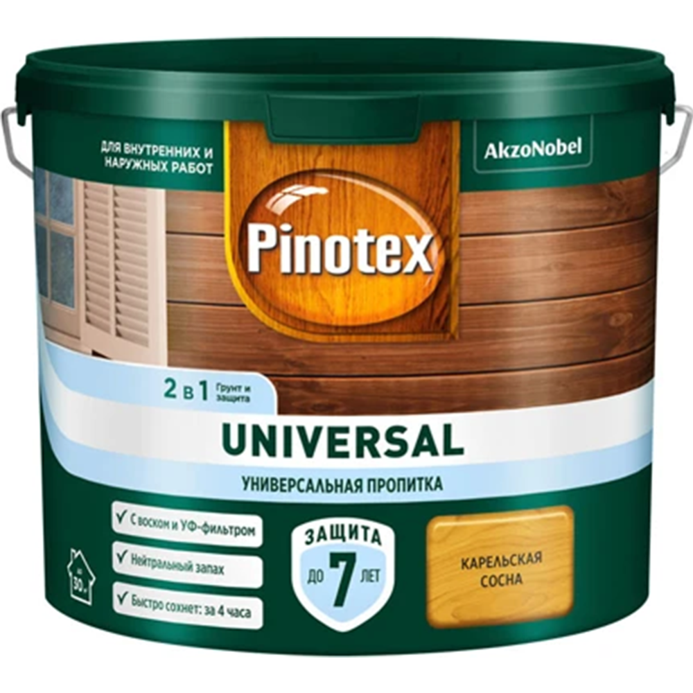 Пропитка-антисептик «Pinotex» Universal 2 в 1, карельская сосна, 2.5 л