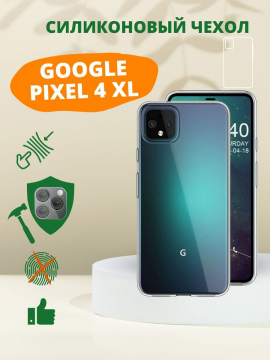 Силиконовый чехол для Google Pixel 4 XL