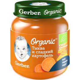 Пюре овощное «Gerber» Organic, тыква и сладкий картофель, 125 г