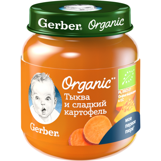 Пюре овощное «Gerber» Organic, тыква и сладкий картофель, 125 г