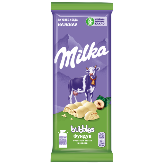 Шоколад пористый «Milka» Bubbles, белый, с фундуком, 79 г