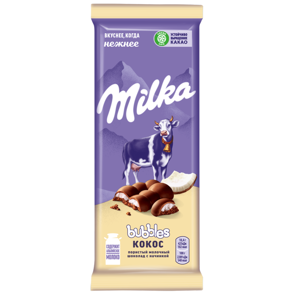 Шо­ко­лад по­ри­стый «Milka» Bubbles, мо­лоч­ный, с ко­ко­со­вой на­чин­кой, 92 г