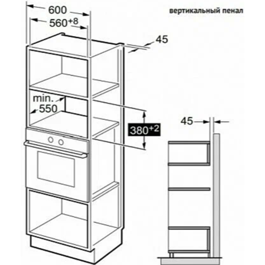 Микроволновая печь «Korting» KMI 820 GSCW