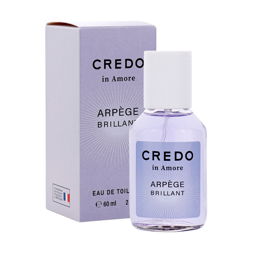 Туалетная вода CREDO in AMORE Arpege Brillant -60ml for women