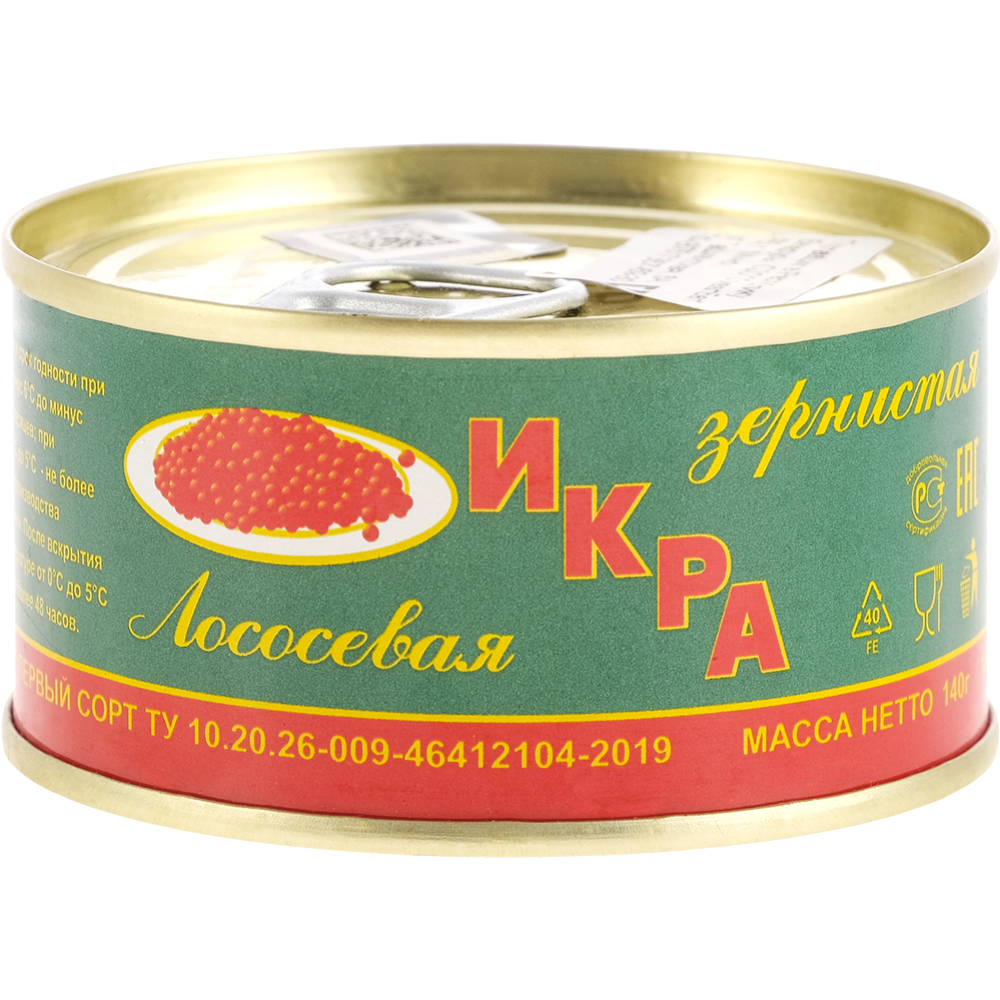 Икра лососевая горбуши, зернистая, 140 г #0