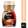 Кофе растворимый «Nescafe Classic» Crema, 95 г