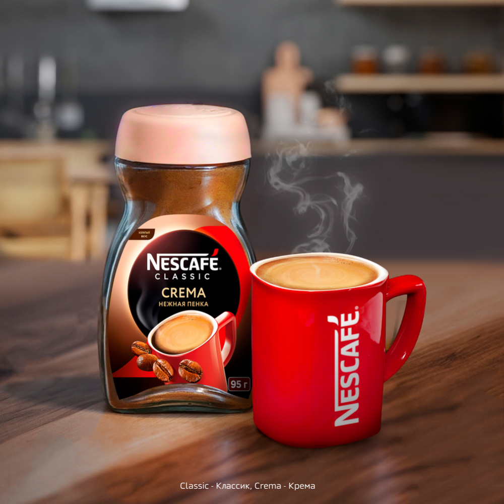 Кофе растворимый «Nescafe Classic» Crema, 95 г #7