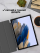 Чехол для Samsung Galaxy Tab A8 10.5 2021 (SM-X200 / SM-X205)