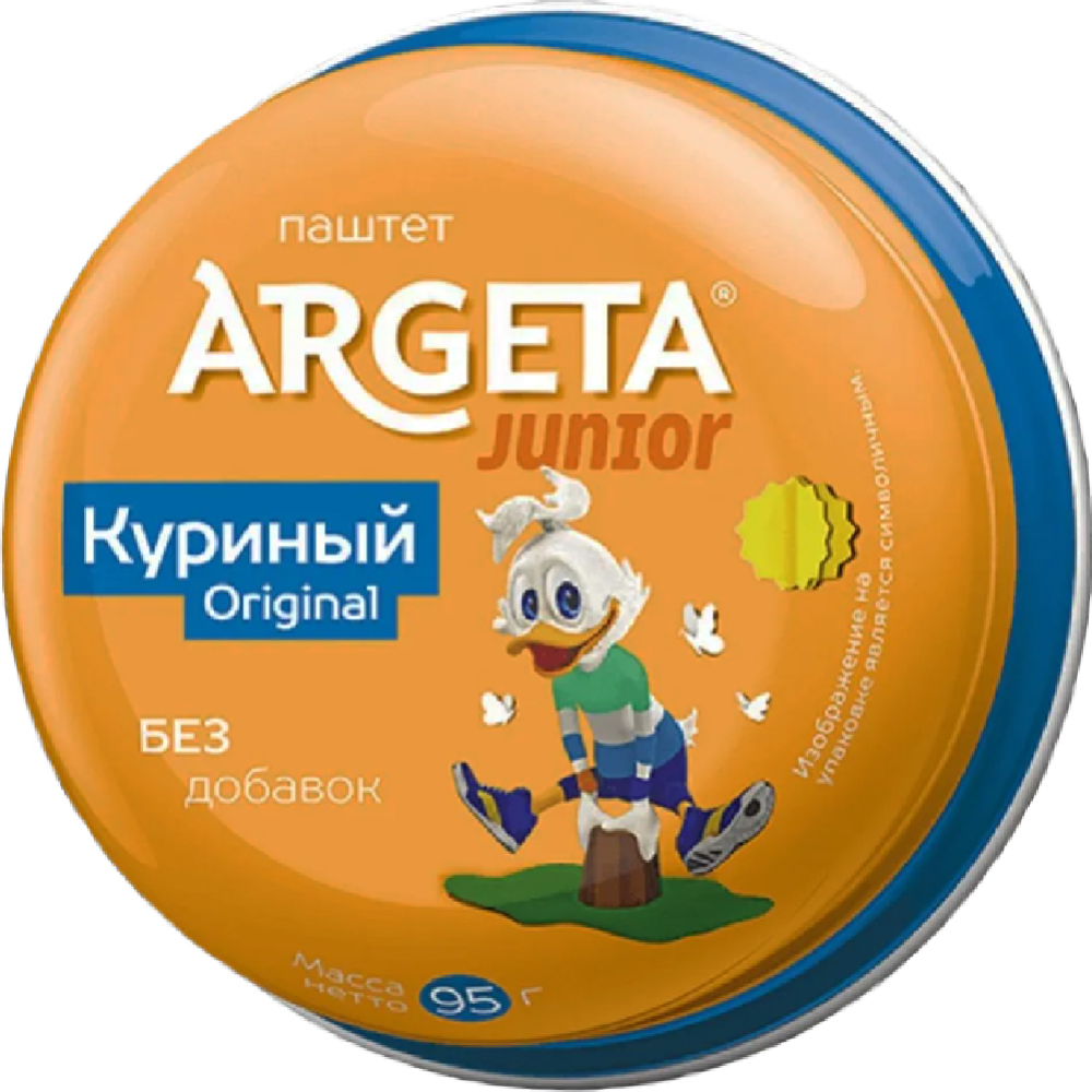 Паштет куриный «Argeta» Junior Origina, 95 г #0
