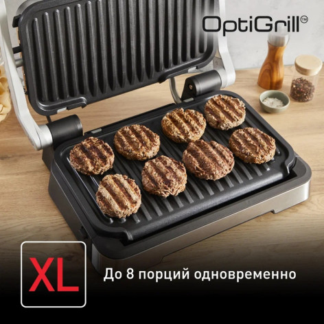 Электрогриль TEFAL OPTIGRILL GC782D30