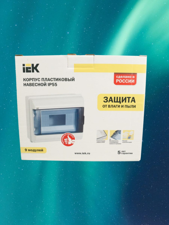 KREPTA 5 Корпус пластиковый КМПн-9 IP55 IEK MKP72-N3-09-55