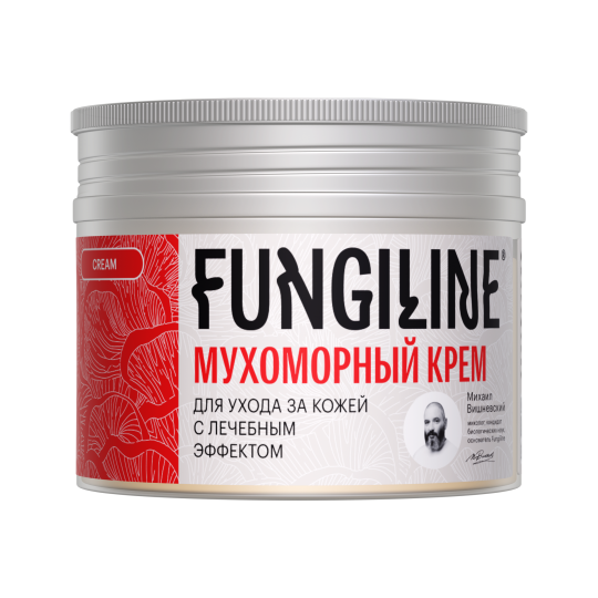 Мухоморный крем Fungiline 150мл