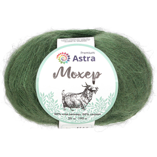 Пряжа Astra Premium 'Мохер' (Mohair) 25гр 190м (+/-5%) (50% кид мохер, 50% акрил)