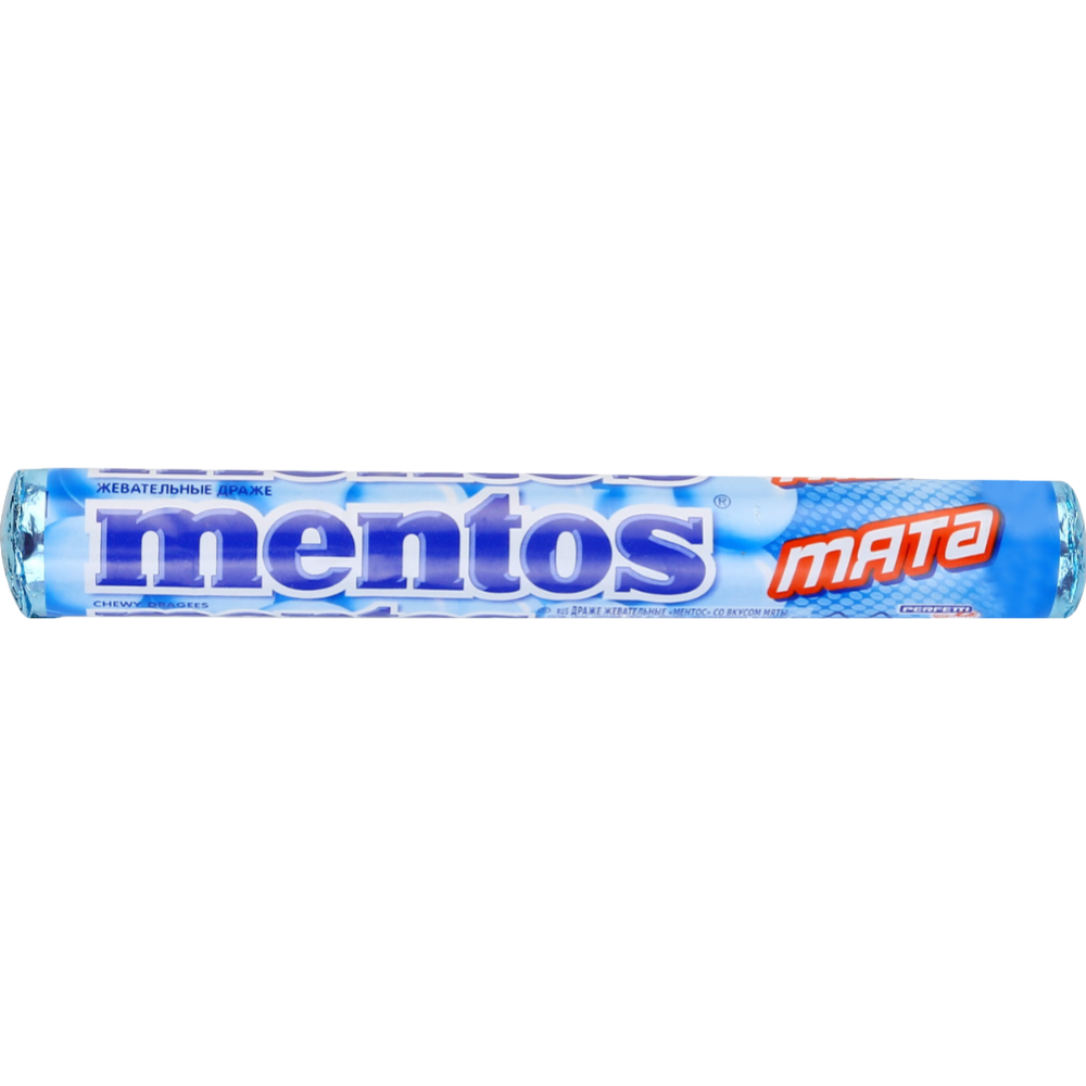 Драже жевательное «Mentos» мята, 37 г