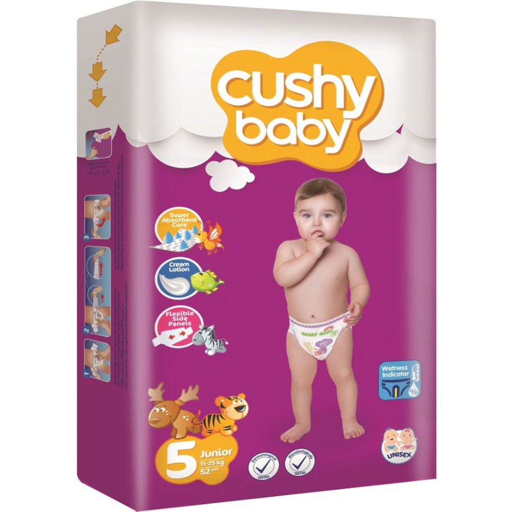 Детские подгузники «Cushy Baby» Jumbo pack. Junior, 5, 52 шт #0