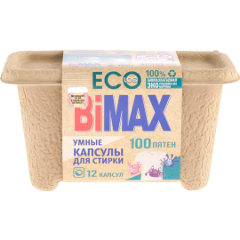 Капсулы для стирки «BiMAX» 100 Пятен, 12 шт