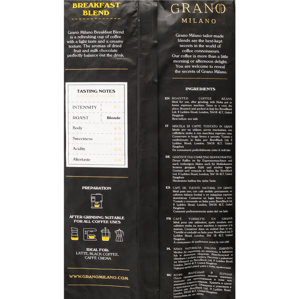 Кофе в зернах «Grano Milano» Breakfast blend, 1 кг #1