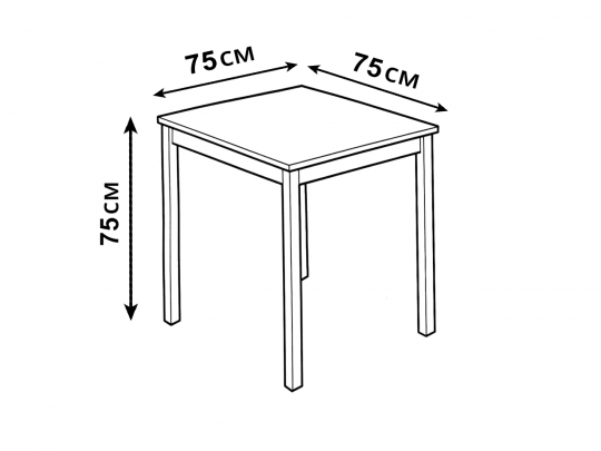 Стол обеденный деревянный из массива сосны 75х75х75