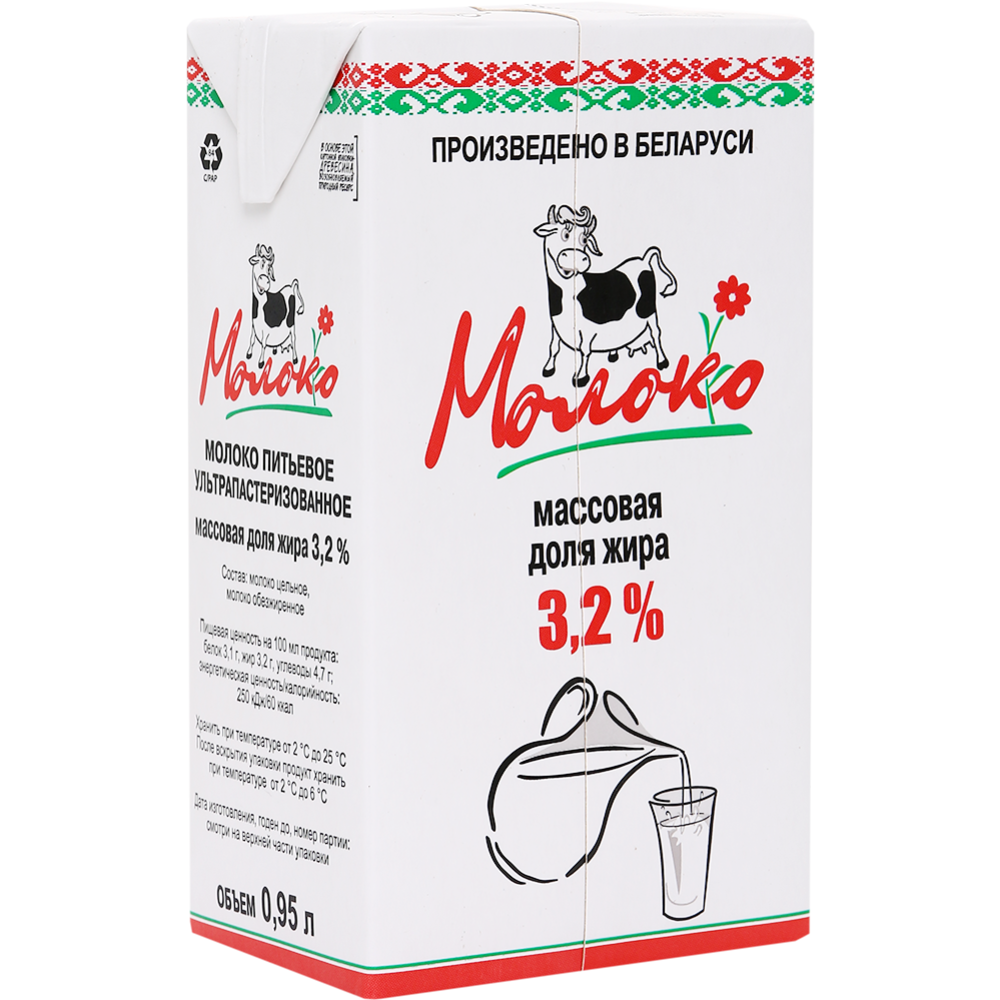 Молоко «Мо­лоч­ный го­сти­не­ц» уль­тра­па­сте­ри­зо­ван­ное, 3.2%