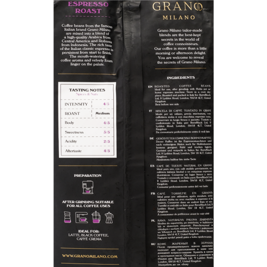 Кофе в зернах «Grano Milano» Espresso roast, 1 кг 