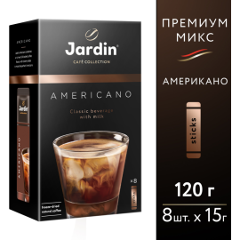 Напиток кофейный «Jardin» Americano, 8х15 г