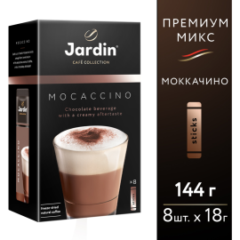 Напиток кофейный «Jardin» Mochaccino, 8х18 г